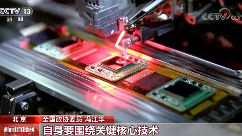 数据可视化图表类型解析：如何选择合适的图表展示数据之美