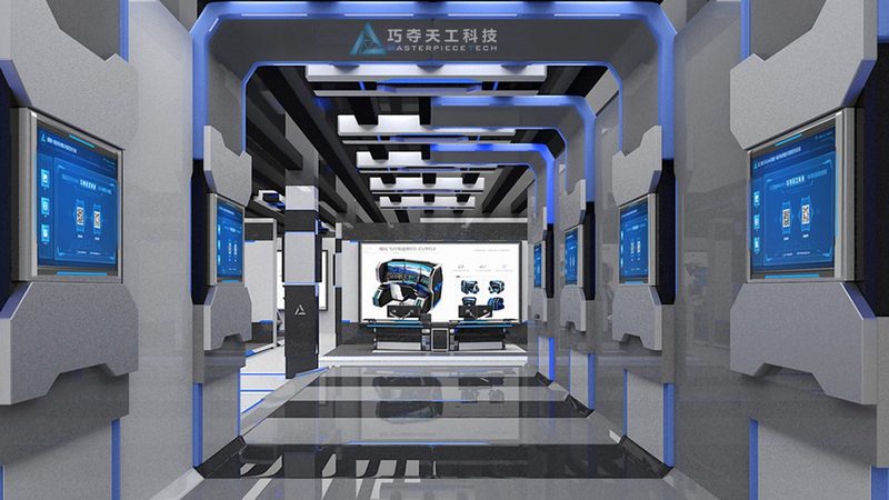 数据中台标准规范：构建高效数据治理体系的基石