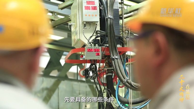 零基础入门RPA自动化，学习周期揭秘