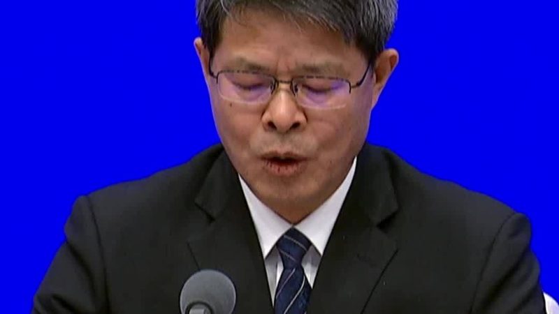 北京人工智能应用场景的实践与创新**